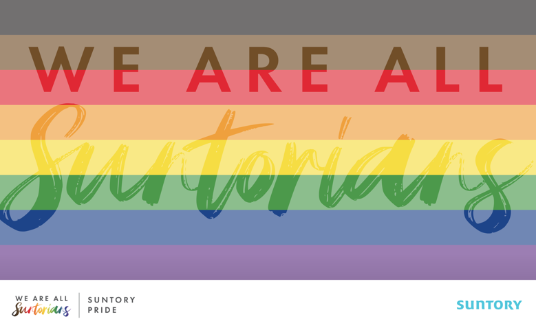 SBF GB&I launches its new Diversity Dictionary as an open source tool for all