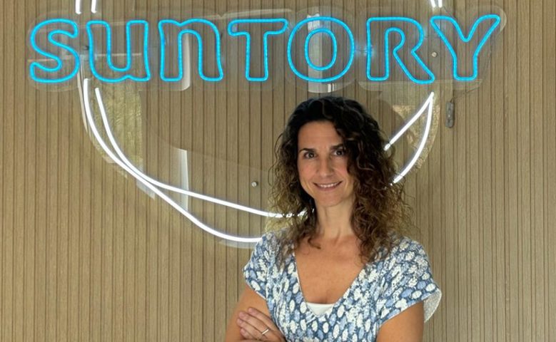 Eva Suárez, nueva jefa del Centro Tecnológico de Tordera, el mayor centro de investigación que tiene el grupo Suntory en Europa Eva Suárez, nueva jefa del Centro Tecnológico de Tordera, el mayor centro de investigación que tiene el grupo Suntory en Europa