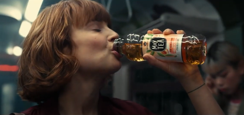 May Tea lance sa nouvelle publicité